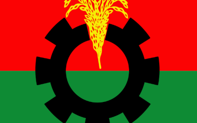 বিএনপির প্রার্থী বেগম জিয়া অথবা তারেক রহমান