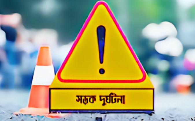 ট্রাক-সিএনজি-অটোরিকশার ত্রিমুখী সংঘর্ষ, নিহত ৩