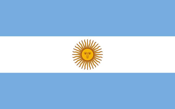 টিকা না দেওয়ায় দল থেকে বাদ পড়লেন তিন আর্জেন্টাইন তারকা