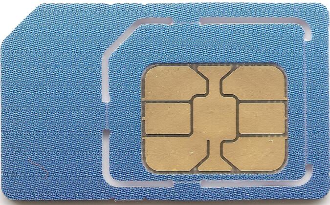 আজ থেকে বন্ধ হচ্ছে অর্ধকোটি মোবাইল সিম