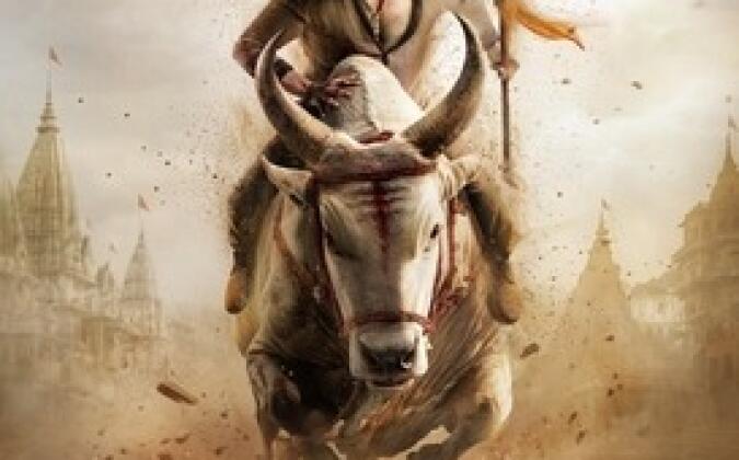 মহেশ বাবু–রাজামৌলির ‘বারাণসী’র চোখ ধাঁধানো টিজার