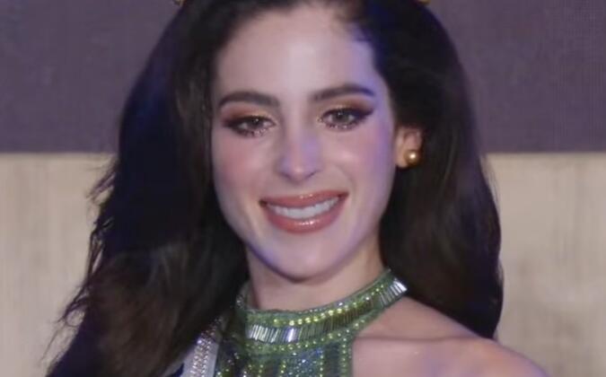 মিস ইউনিভার্স হলেন মেক্সিকান সুন্দরী ফাতিমা বশ