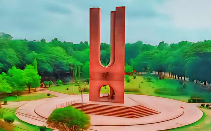বরখাস্ত হলেন রাবির তিন শিক্ষক, দুই শিক্ষার্থীর ছাত্রত্ব বাতিল