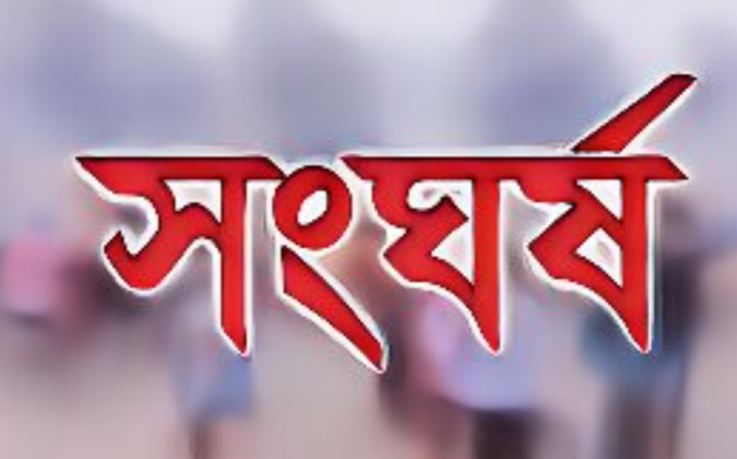 কুয়াশায় ভারতে একের পর এক বাস ট্রাক গাড়ির সংঘর্ষ