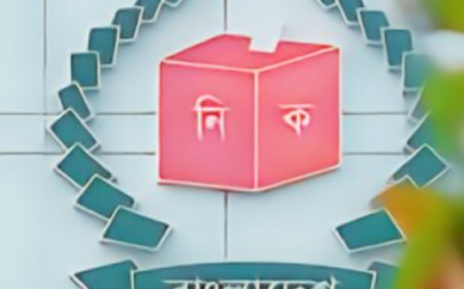 পোস্টাল ব্যালটে ভোট দিতে ১ লাখ ৩০ হাজার প্রবাসীর নিবন্ধন