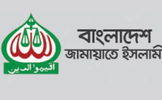 বিএনপিতে অসন্তোষ প্রচারে জামায়াত