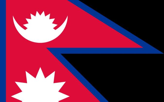 খালেদা জিয়ার প্রতি শ্রদ্ধা জানাতে ঢাকায় নেপালের পররাষ্ট্রমন্ত্রী