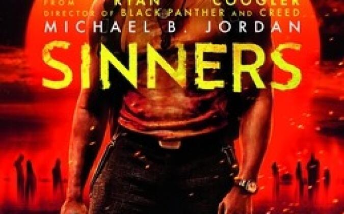 হলিউডের শতবর্ষের ইতিহাস ওলটপালট করে অস্কারে সিনার্সের ১৬ মনোনয়ন!