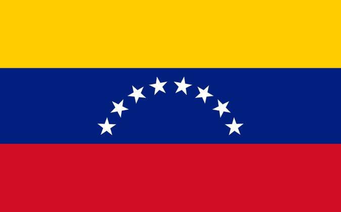 ৮০৮ রাজনৈতিক বন্দিকে মুক্তির দাবি ভেনেজুয়েলার