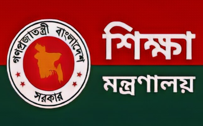 দাখিল পরীক্ষার্থীদের জন্য বিশেষ নির্দেশনা