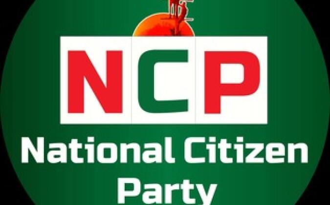 হওয়ার কথা ছিল গণ-অভ্যুত্থানের নেতা, হয়ে গেছে ওবায়দুল কাদের : তাজনুভা