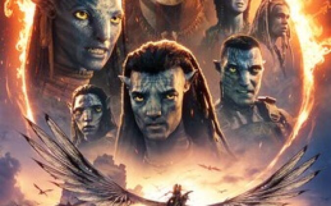 মুক্তির ১৮দিনে ১ বিলিয়ন আয় করলো ‘অ্যাভাটার: ফায়ার অ্যান্ড অ্যাশ’