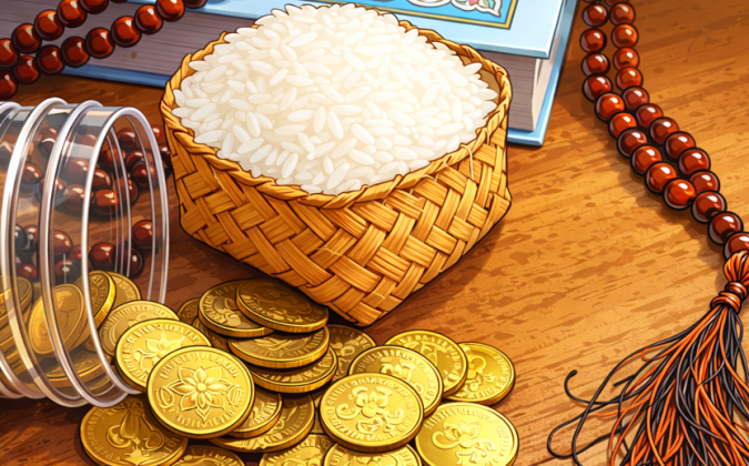 ফিতরার হার নির্ধারণ : জনপ্রতি সর্বনিম্ন ১১০, সর্বোচ্চ ২৮০৫ টাকা