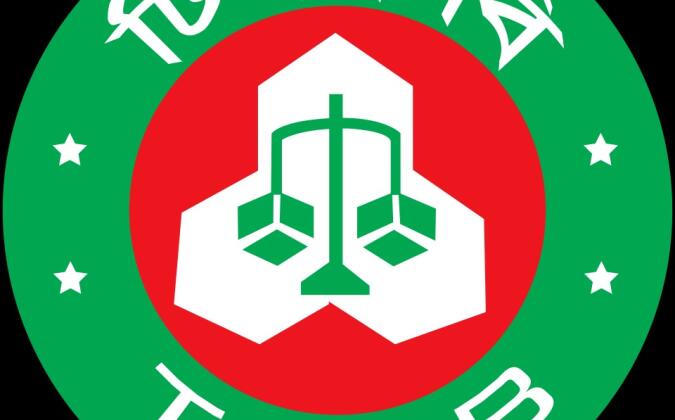 স্বল্পমূল্যে পণ্য বিক্রি টিসিবির, ট্রাকসেলে হুড়োহুড়ি ক্রেতাদের