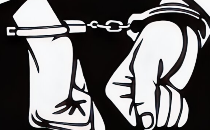 নাটোরের যুবলীগ নেতা এহিয়া রাজধানীতে গ্রেফতার