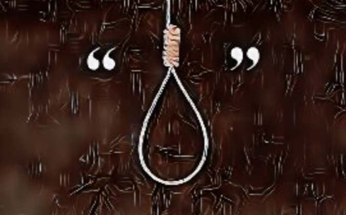 ২০২৫ সালে ৪০৩ শিক্ষার্থীর আত্মহত্যা