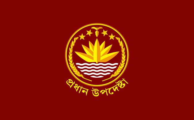 ফ্যাসিবাদী কাঠামো বিলুপ্ত করতে গণভোটে ‘হ্যাঁ’র বিকল্প নেই