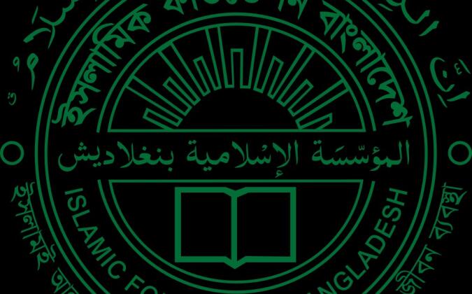 ইমাম-মুয়াজ্জিনদের সম্মানির নামে প্রতারণা, ইফা'র সতর্কতা