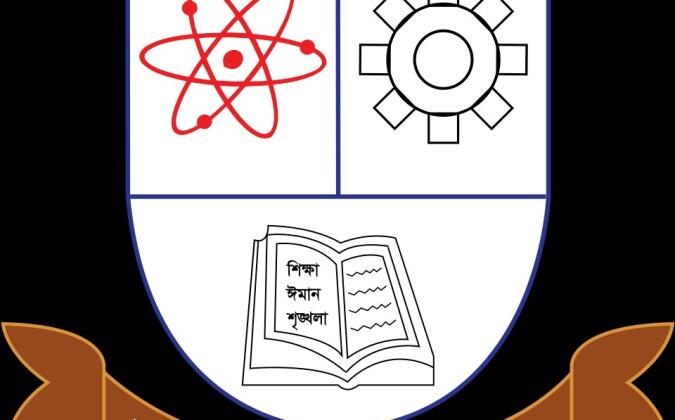 জবিতে চতুর্থ মেধাতালিকা প্রকাশ, ভর্তি শুরু ২৫ মার্চ থেকে
