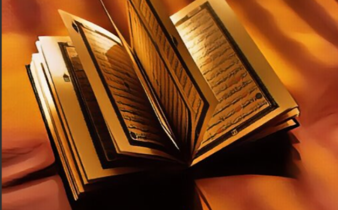 ঐতিহাসিক বদর দিবস আজ