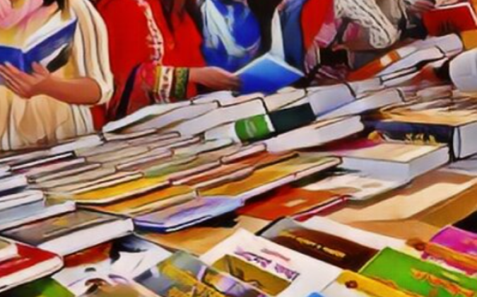 আজ শেষ হচ্ছে বইমেলা