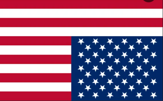 হরমুজে নিরাপদ চলাচলে জোট গড়ার পরিকল্পনা করছে যুক্তরাজ্য