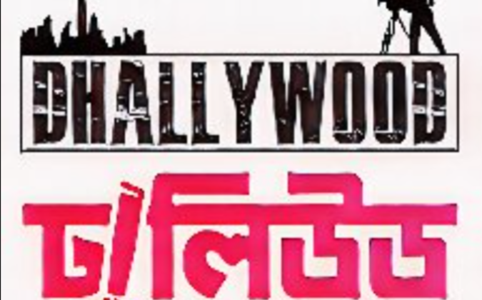 ‌‘ড্রামা কুইন না হয়ে ডিভা কুইন হও’, কাকে খোঁচা দিলেন অপু বিশ্বাস?